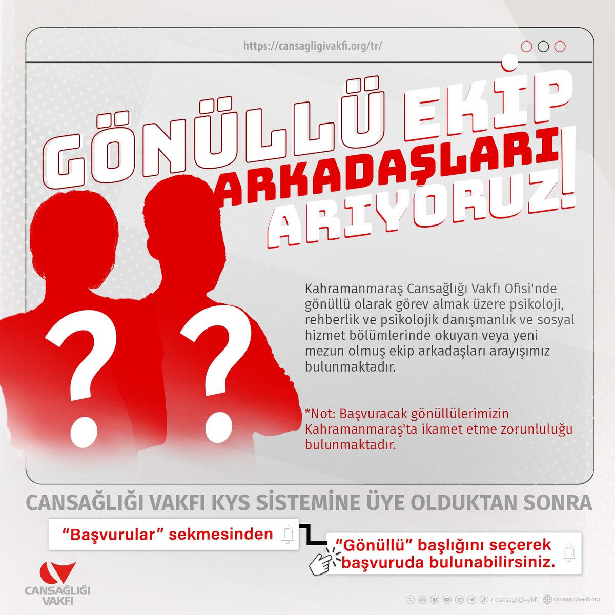 ♥️ Cansağlığı Vakfı olarak Kahramanmaraş'ta Gönüllü Ekip Arkadaşları Arıyoruz! Psikoloji, rehberlik ve psikolojik danışmanlık ve sosyal hizmet alanlarında eğitim alan veya yeni mezun gönüllü ekip arkadaşları arıyoruz! Kahramanmaraş'ta yaşıyor ve gönüllü olmak istiyorsanız,…