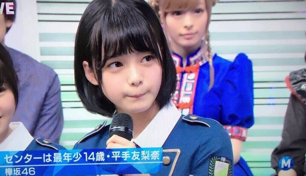 ERNKI4's tweet photo. はぁ💕💕
友梨〇💕💕
友梨〇のキツキツおま〇こ締めつけてくるっ💕💕
て〇のおま〇この中でイクっ💕💕 https://t.co/TdLC0UMtOP