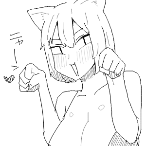 お絵描きエディタくん描きやすいねぃ 