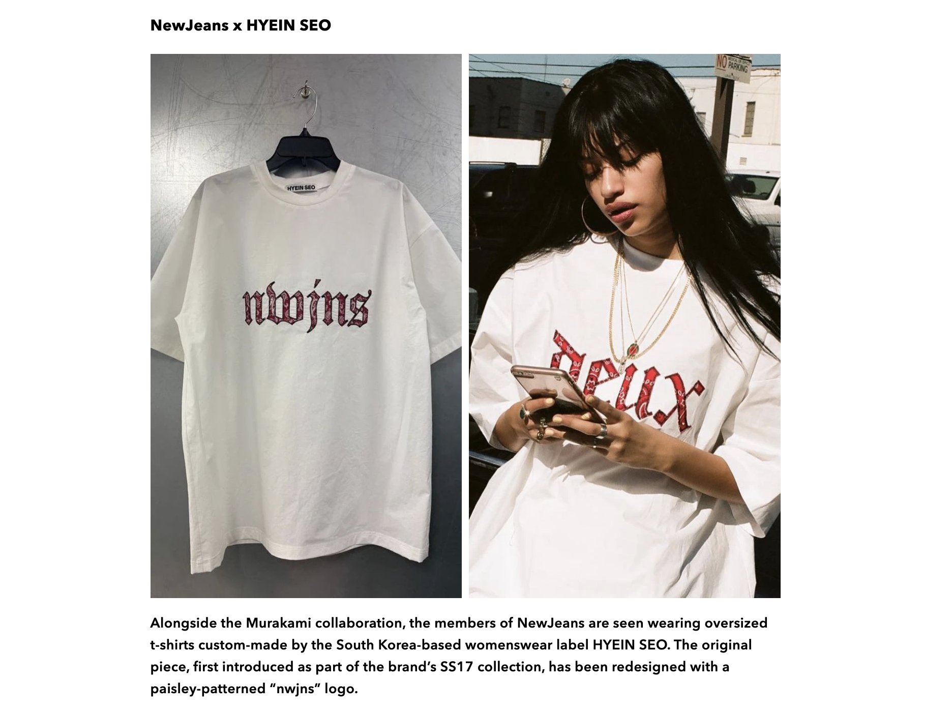 NewJeans Brands on X: 