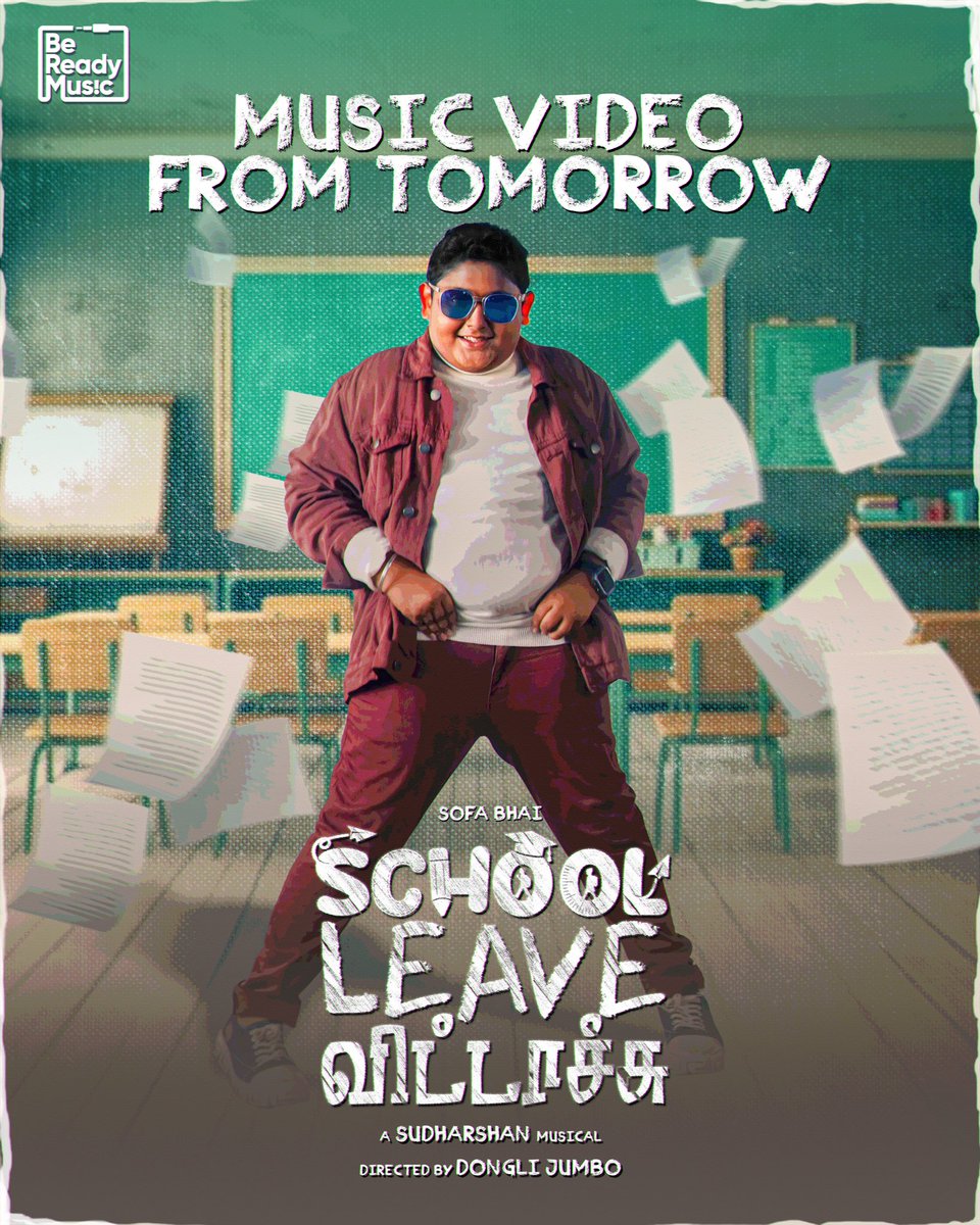 Namma chennai, Mylapore Sofa Bhai nadicha School Leave விட்டாச்சு song nalaiku release aaguthu😜! Stay Tuned to @bereadymusic !! A @sudarshanofficial Musical 🎹 Directed by @donglijumbo 🎥 Joining after small break with @proyuvraaj 🙌