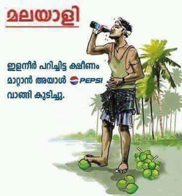 renjiveda's tweet photo. https://t.co/6ZGbLBRj3M