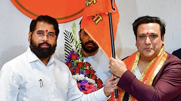 विरार का छोकरा-राजा बाबू #Govinda re-enters politics joins @mieknathshinde The ex- @INCIndia MP chose @Shivsenaofc not @BJP4India . Earlier @milinddeora shifted from Cong to Sena. Is the BJP now more saffron than Sena in Maharashtra ? Think 👇 youtube.com/shorts/yGfGTi4…