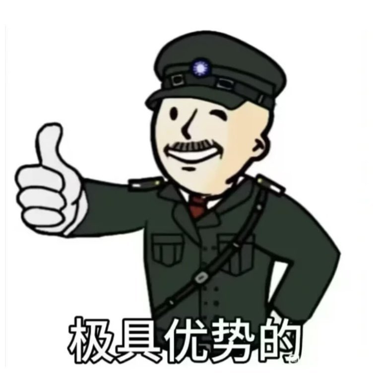 LCniubi's tweet photo. @VOAChinese 厉害！一看这吨位就极具优势！ https://t.co/BqT41lJHSD