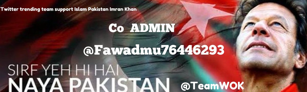 We are Delighted and proud to announce @Fawadmu76446293 as co Admin @TeamW0K We wish you all the Best in the future. Hope He will use him skills for the betterment of team & will take team to heights of new level. Congratulations & Wish you Best of Luck