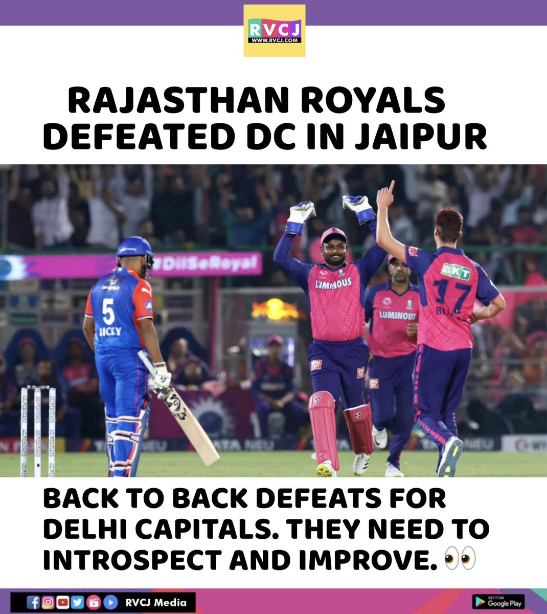 imRMishraa's tweet photo. RR Beats DC by 12 Runs💫✨
#jjk255 
#mukhtar_ansari 
#Chapter27WithLalisa 
#GivenchyXFreen 
#verydarkman 
#HardikPandya 
#RohitSharma𓃵 
#AllRounderLisaDay 
#RRvsDC https://t.co/DBbwYitIit