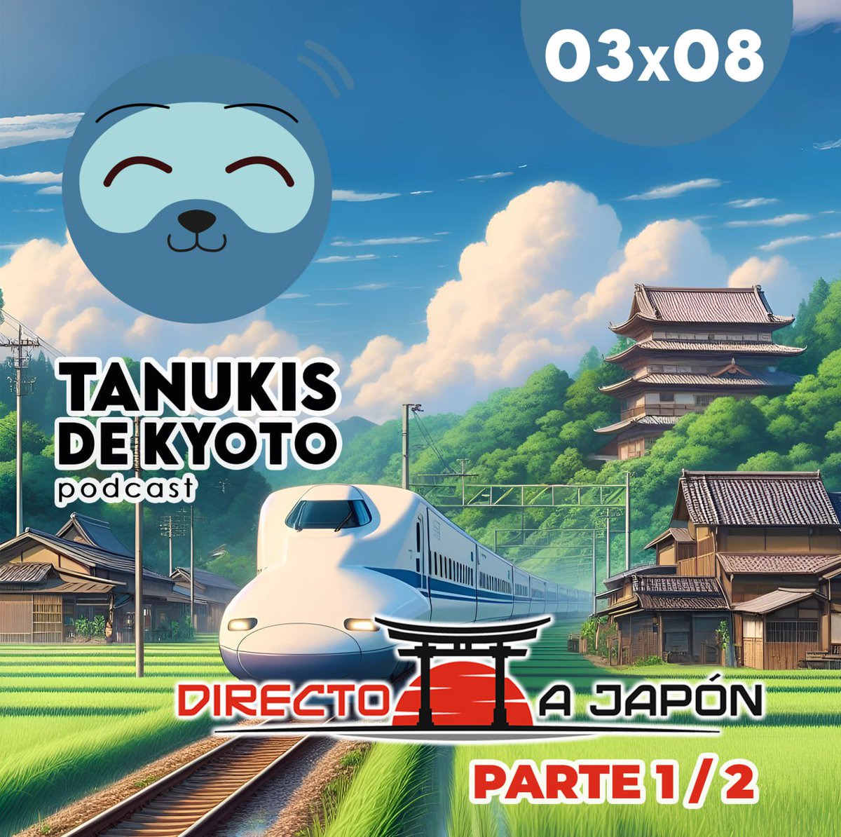 Tanukis de Kyoto tweet media