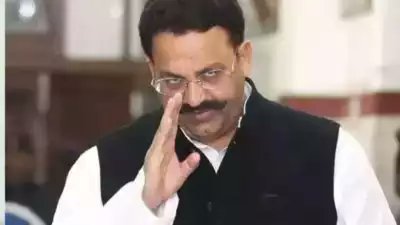 Who is Mukhtar Ansari
