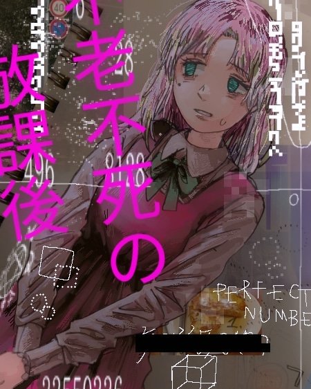 #イラスト #イラスト好きさんと繋がりたい