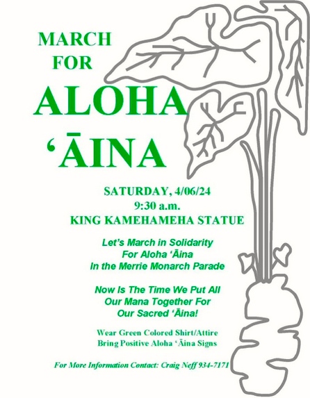 FreeHawaii's tweet image. MARCH FOR ALOHA `AINA ON APRIL 6TH - FreeHawaii.Info

#AlohaAina #MerrieMonarch #FreeHawaii #HawaiianKingdom