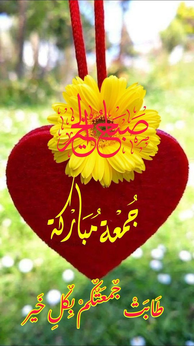 @RHINH0 @0_0_5_1 @GhazzawiOsamah @muridhidun @Yh_iiii @00kkla @k50h50 @ahad2565 @bt_qd99545 @DOCTOMR999 @s___55kh @nbLH__ii @mfik114i @1s__8h @kkkm8 @G00_G1 @ka20747 @IvankaNews @nwrhlmy89334008 @N_D_E_R7 @wsym60664962 @1s___i #Matrix_Agency #ماتريكس_وكالة 👑@0_0_5_1 #DinastíaMilenials 👑@Lea_Dhai #الشــــورى_للاضـــافات 👑@1s___i #dqlyfy1sa @RPrima789 @Sakafanaccount @k50h50 #شموخ_للاضافات