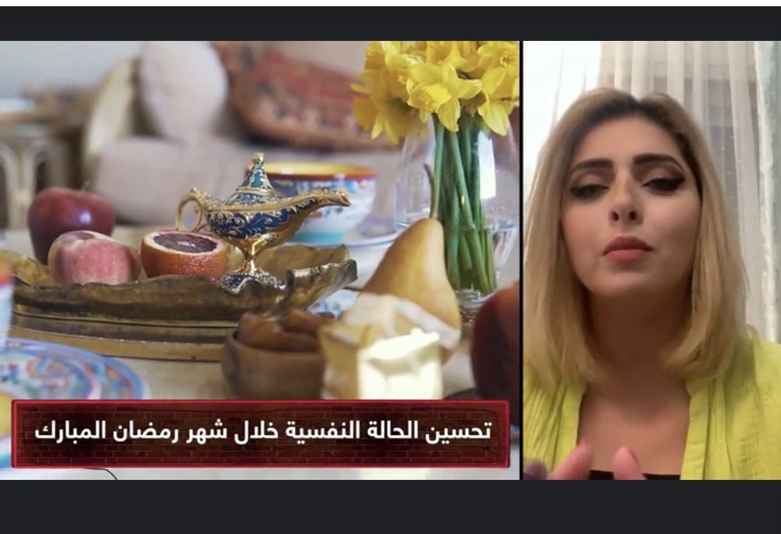 RulaBasem's tweet photo. صور من لقائي على قناة روسيا اليوم - بالعربي وبحث موضو ؛العادات النفسية الجيدة المكتسبة من شهر رمضان، وماهية ضبط النفس عند الإنسان ..
وماذا عن التسامح و الصبر و التقارب الاسري والعائلة في هذا العصر مع المبدعة دوماً @yara.solaiman
وبرنامج ناس اون لاين
#human_engineering #globaldoc https://t.co/ZtFPhCxruL