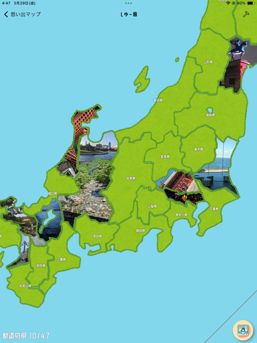 これおしゃれー
いつか埋めたいねぇ