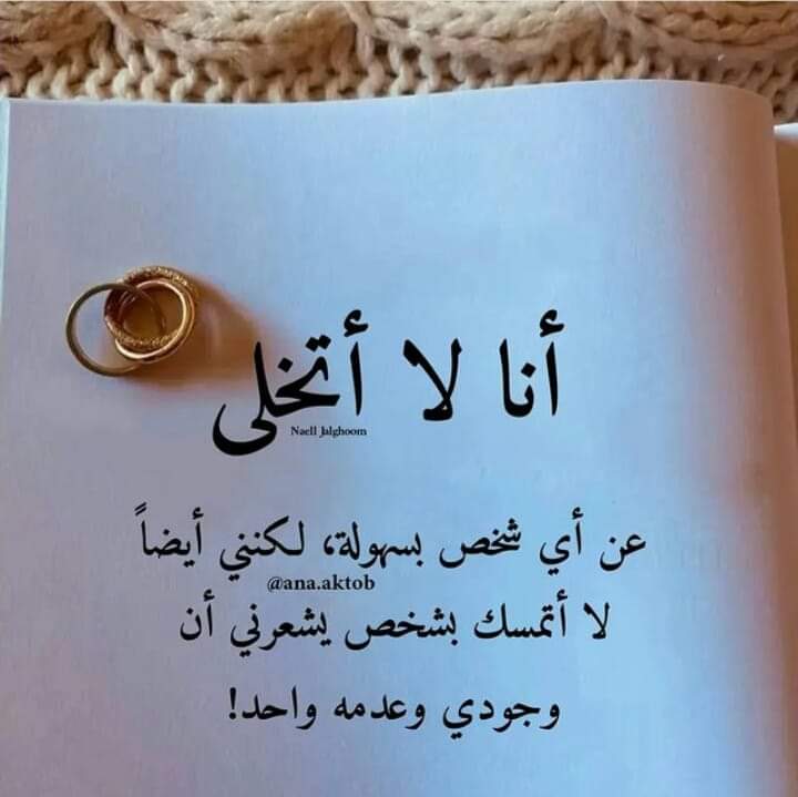 Mohamd Abdo Omr (@mohamdabdo10868) on Twitter photo 