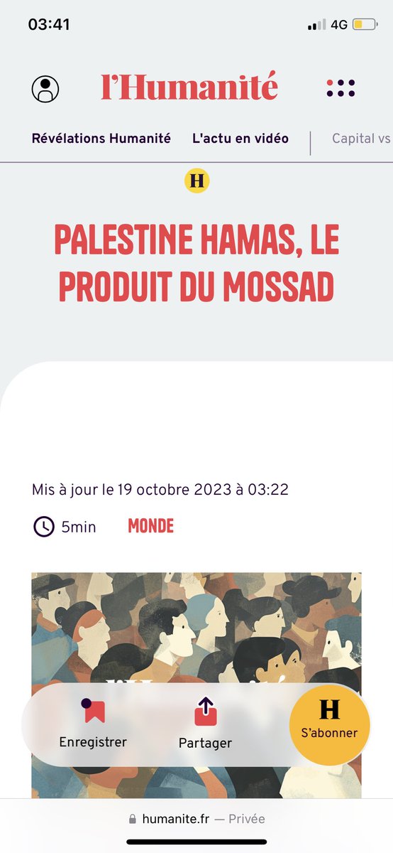 111a12io's tweet photo. 19OCT 2023 | @humanite_fr

« On ne le dit pas assez, c'est bien #Israël qui a, au fond, créé le #Hamas, en pensant que c'était intelligent de jouer les islamistes contre l'#OLP. »

🇮🇱 Zeev Sternhell, historien, professeur à l'université hébraique de #Jérusalem.

🔎 #ZeevSternhell https://t.co/qiADc2p4Pe