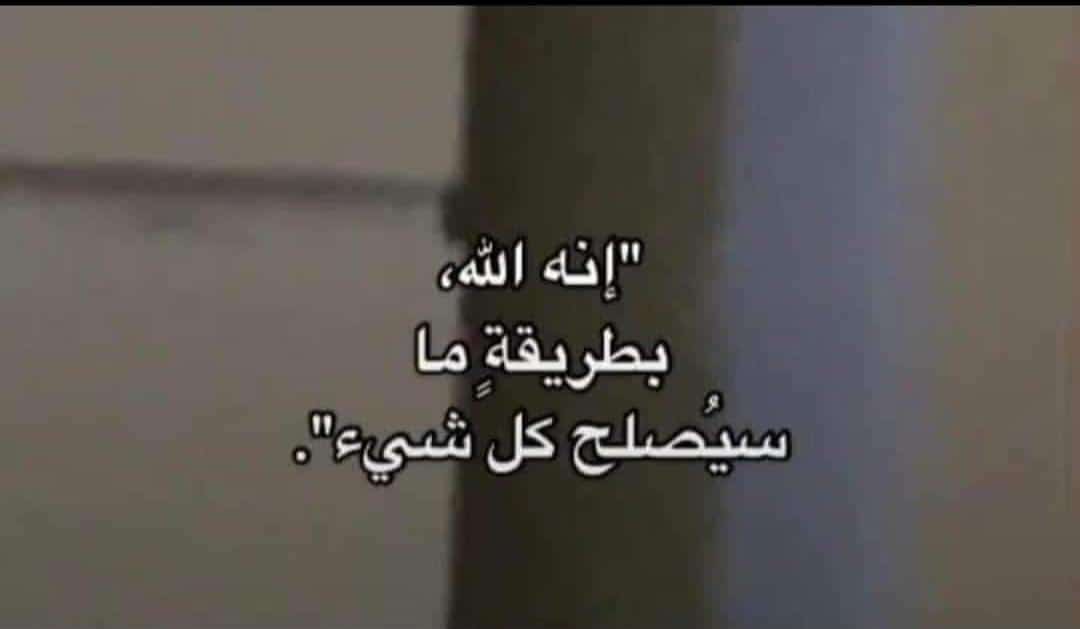 Mohamd Abdo Omr (@mohamdabdo10868) on Twitter photo 