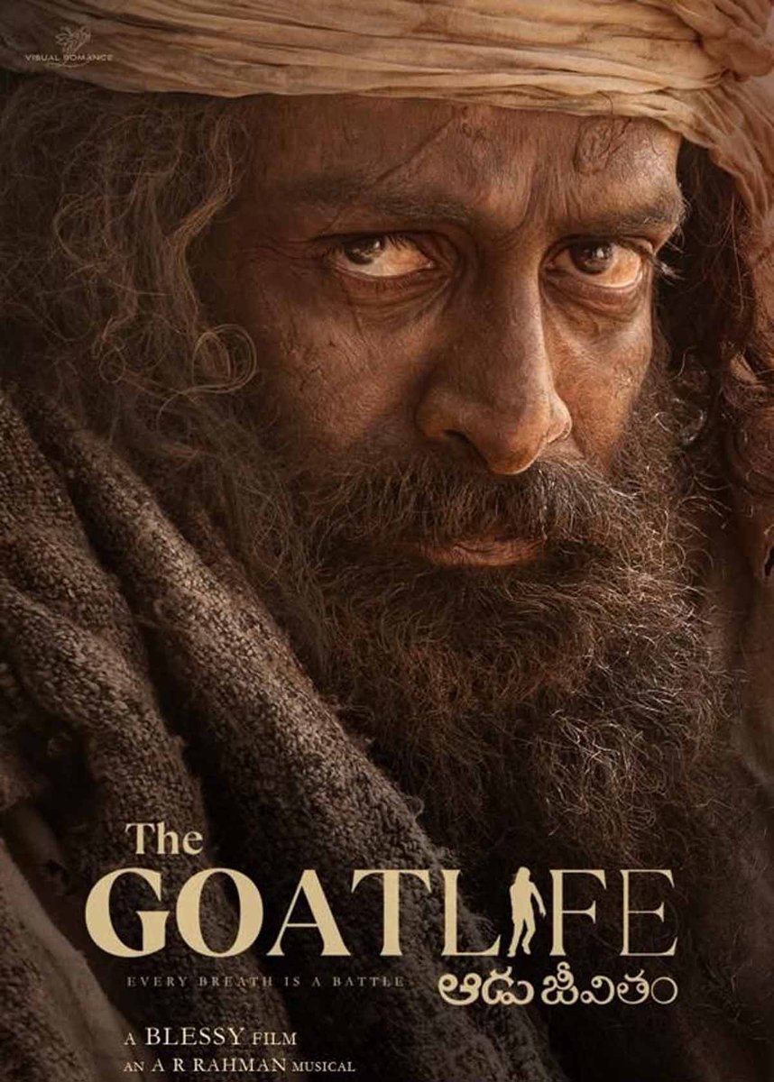 Masterpiece 🔥 Hats-off to @PrithviOfficial for once in a lifetime performance, @arrahman for the god level score and sunil ks for those soul stirring visuals. Take a bow @DirectorBlessy 🙏🏽 #Aadujeevitham #TheGoatLife #AadujeevithamReview