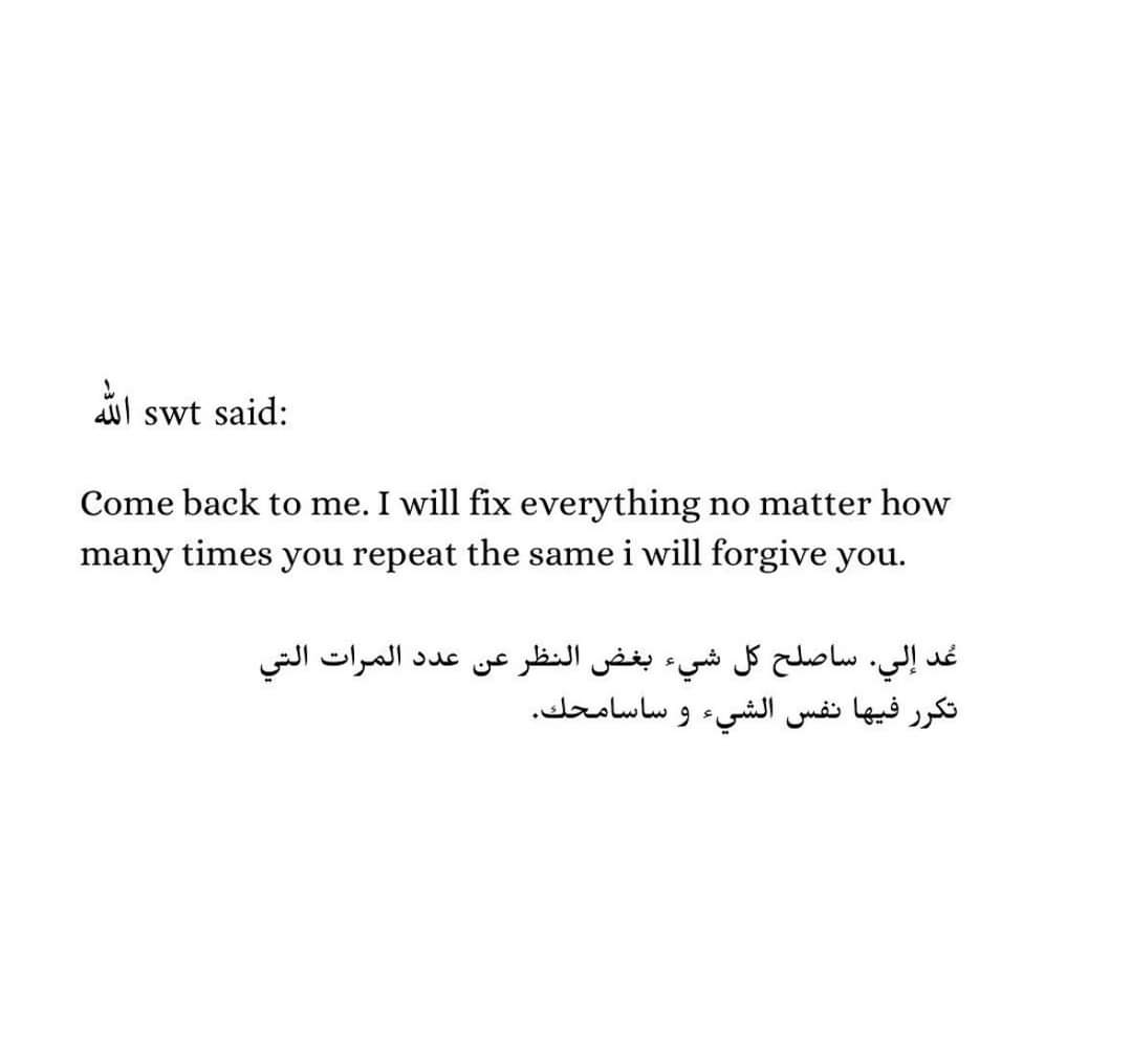Indeed ❣️
Good night X family 🩵