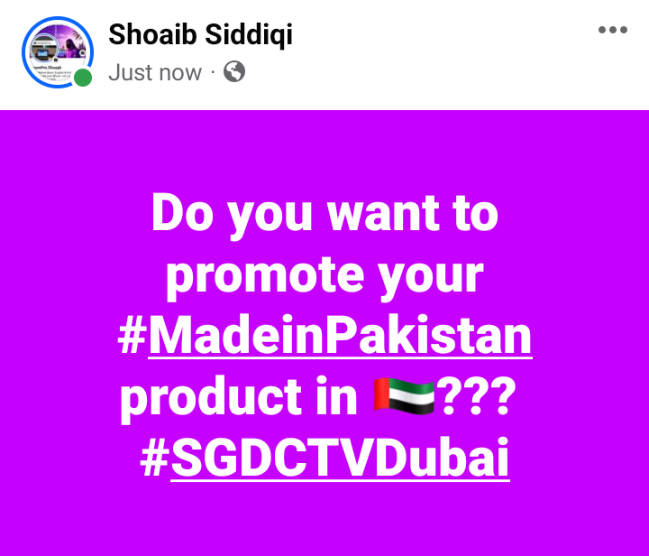 Do you? 
#MadeinPakistan #Dubai #SGDCTVDubai 
📲0569417284(Whatsapp)