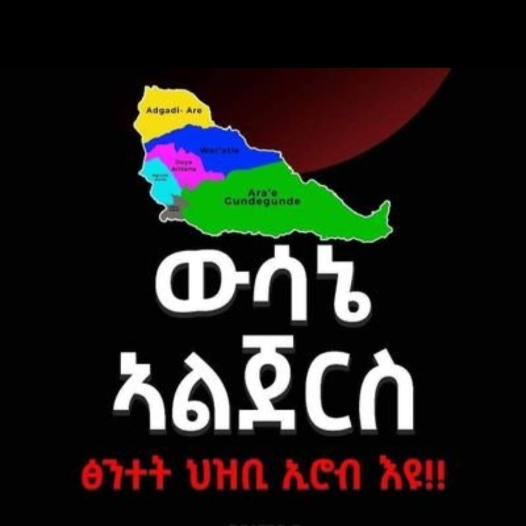 #NouvellePhotoDeProfil