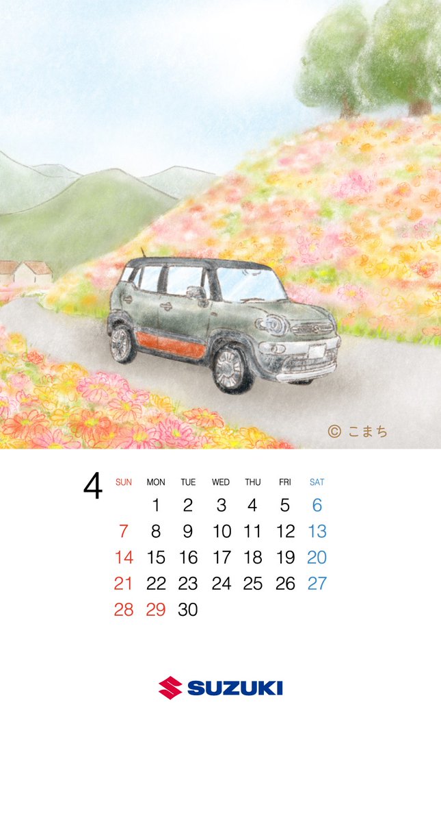 やま スズキ オリジナルカレンダー🚘／ #スズキのクルマ の壁紙カレンダー