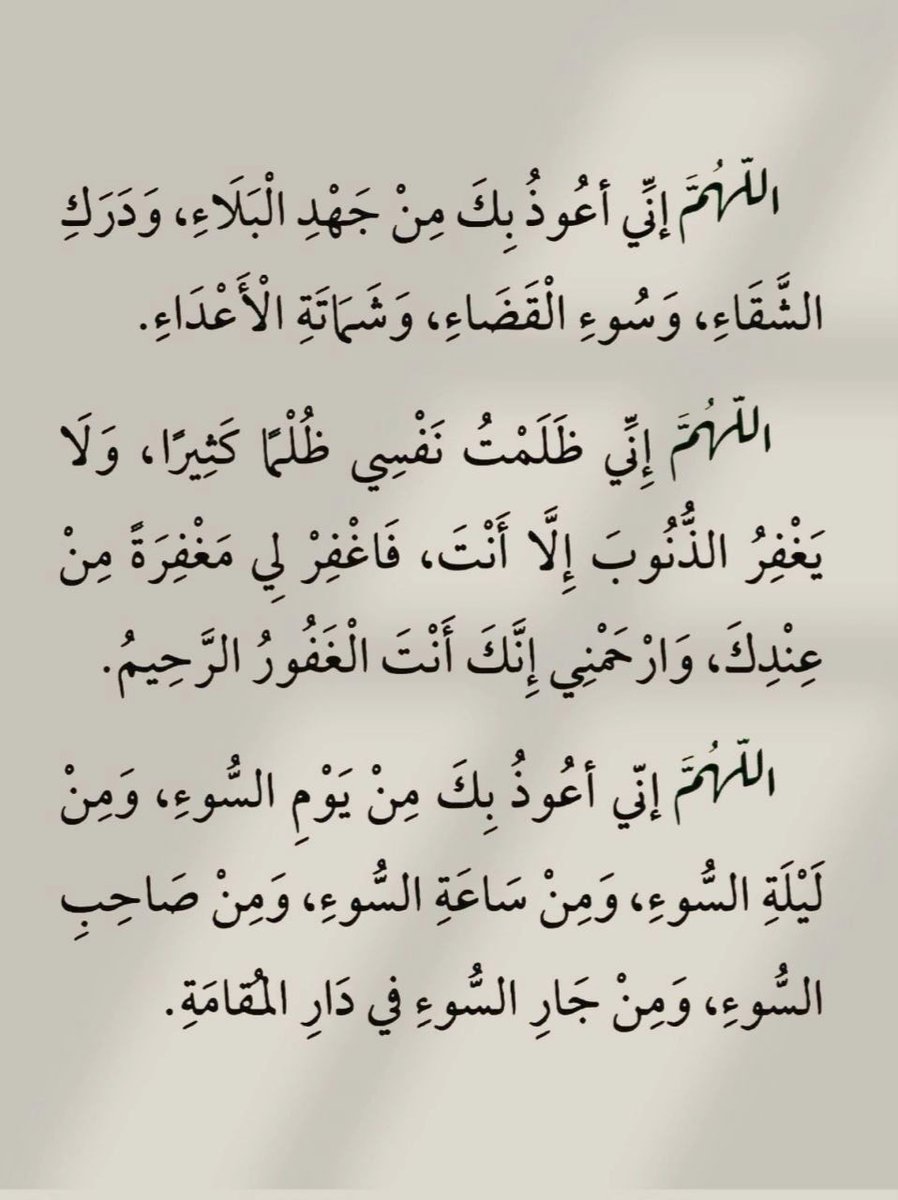 محمد الدريم (@maldarim9) on Twitter photo 