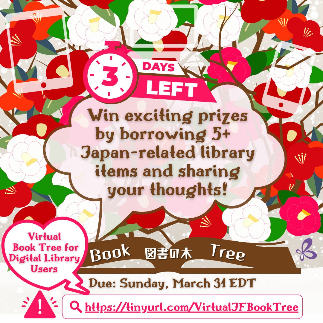 📢Attention digital library users❣ Apologies for our website downtime. You can still share your comments on Virtual Book Tree to win prizes by accessing:tinyurl.com/VirtualJFBookT… Dive into #JapaneseLiterature #manga #JapaneseLanguage #JapaneseCulture & bloom #JFBookTree by Mar31🌸