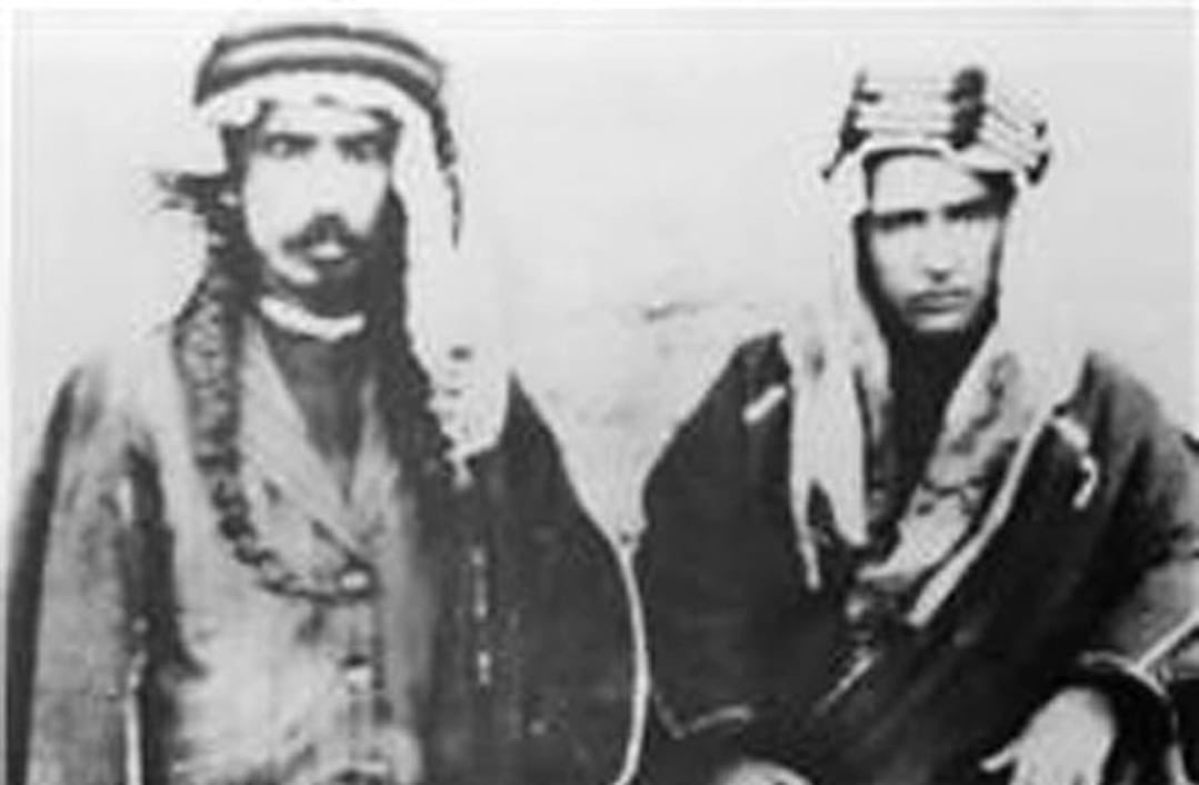 Bo Abdulwahab tweet media
