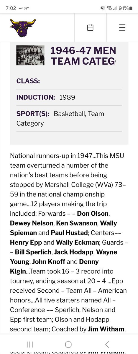 In case you were wondering, this may be the first time the Minnesota State Mavericks are playing in the NCAA men's basketball championship, but the Mankato State Teacher College Indians also made the NAIA finals in 1947. The future Marshall University won the final.