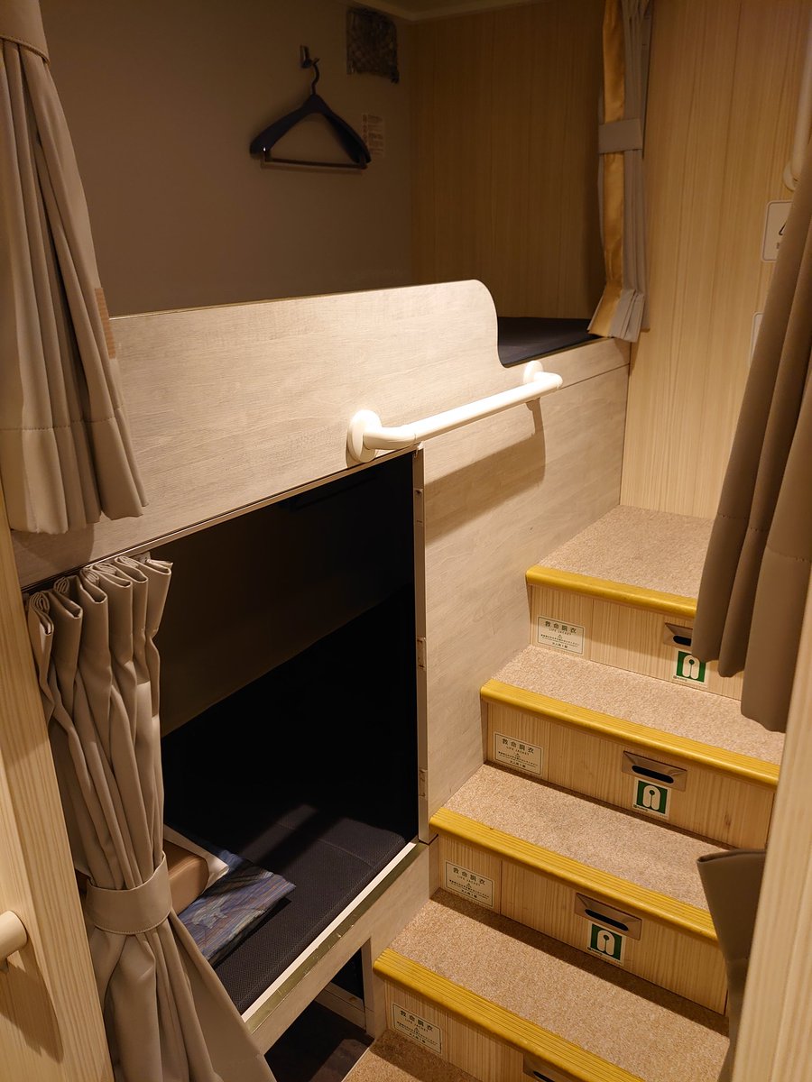 二等寝室大人１名片道32590円。
トイレにこもっていたからここにいた記憶があまりない😂