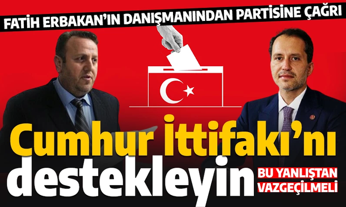 Yeniden Refah Partisi Genel Başkan Danışmanı Yücel Mollaismailoğlu:

▪️"Vakit bütünüyle bitmeden bu yanlıştan vazgeçilerek Cumhur İttifakının desteklendiği açıklanmalıdır." 

▪️"Yoksa bir iki kişinin ihtirası yüzünde Türkiye siyasetine ikinci bir Saadet Partisinin kazandırılması