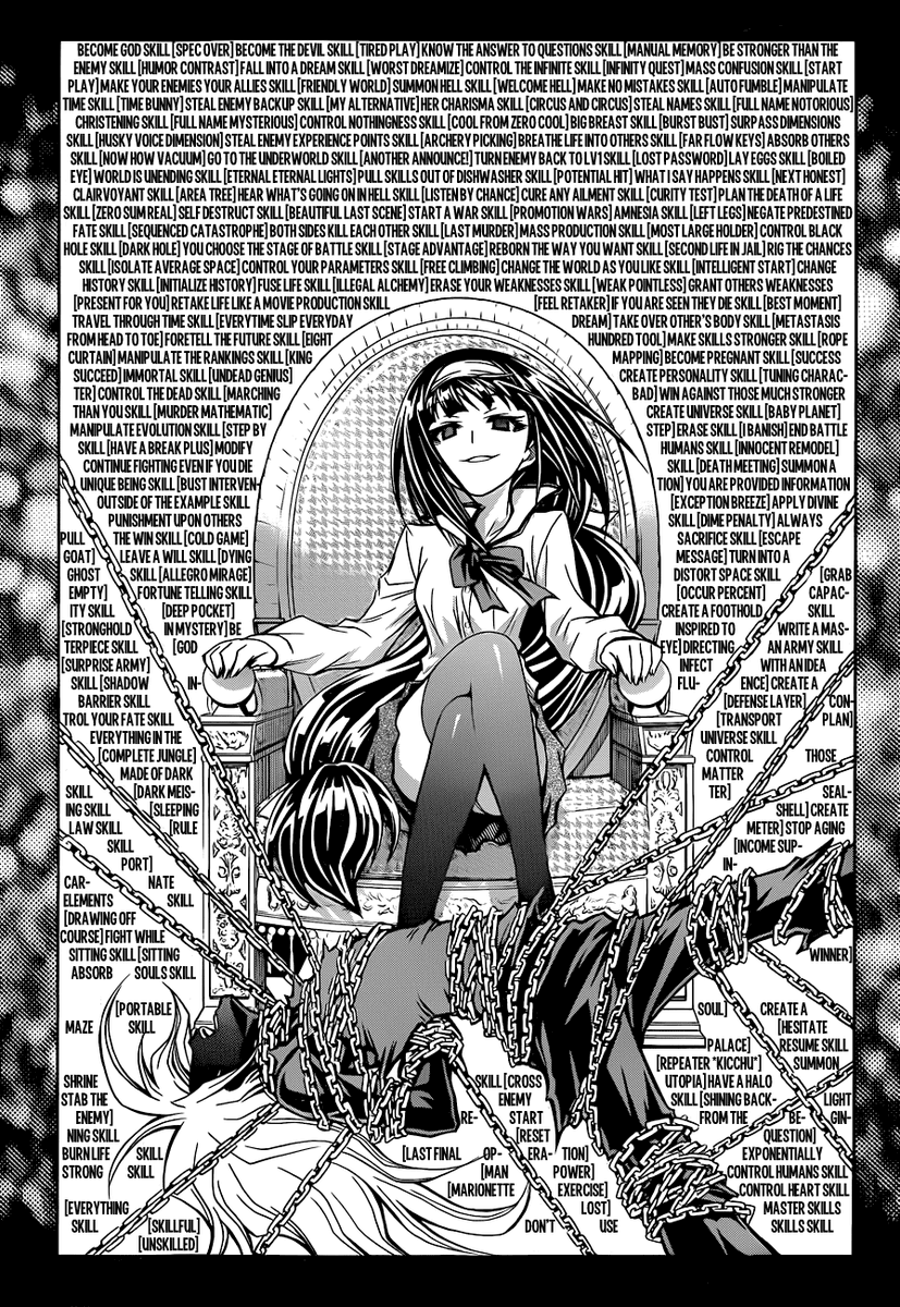 This art is so...😭😭 But the important thing is eps 7 MD is tomorrow OwO✨✨ I can't wait >w<!!✨❤️ I hope we will know V condition tomorrow 🥲 #murderdrones #medakabox #jojoreference #SerialDesignationN #serialdesignationJ #murderdronesmemes #mangaart