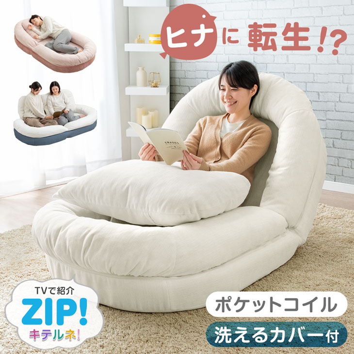 タンスのゲン(公式) على X: タンスのゲン(公式) على X: