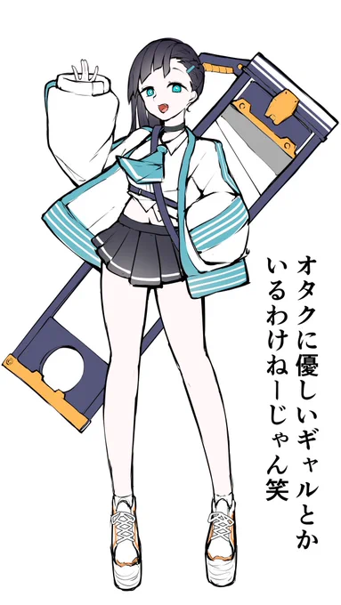 お気にのキャラデザこう見るとあんま統一性が無いからそこまで性癖はキャラデザに反映されないらしい 