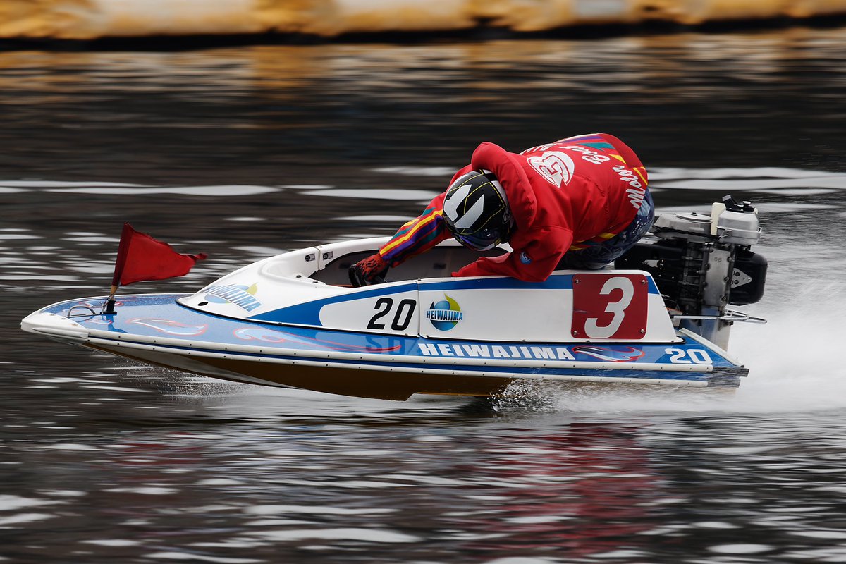 平和島ルーキー応援ありがとうございました。プロペラを合わせれて、スタートがいけたので、展開もよく着をまとめることができました。自分の好きな捲り、まくり差しが決まって気持ちよかったです。
江戸川の後はどこでも乗りやすいのかもしれないです。
