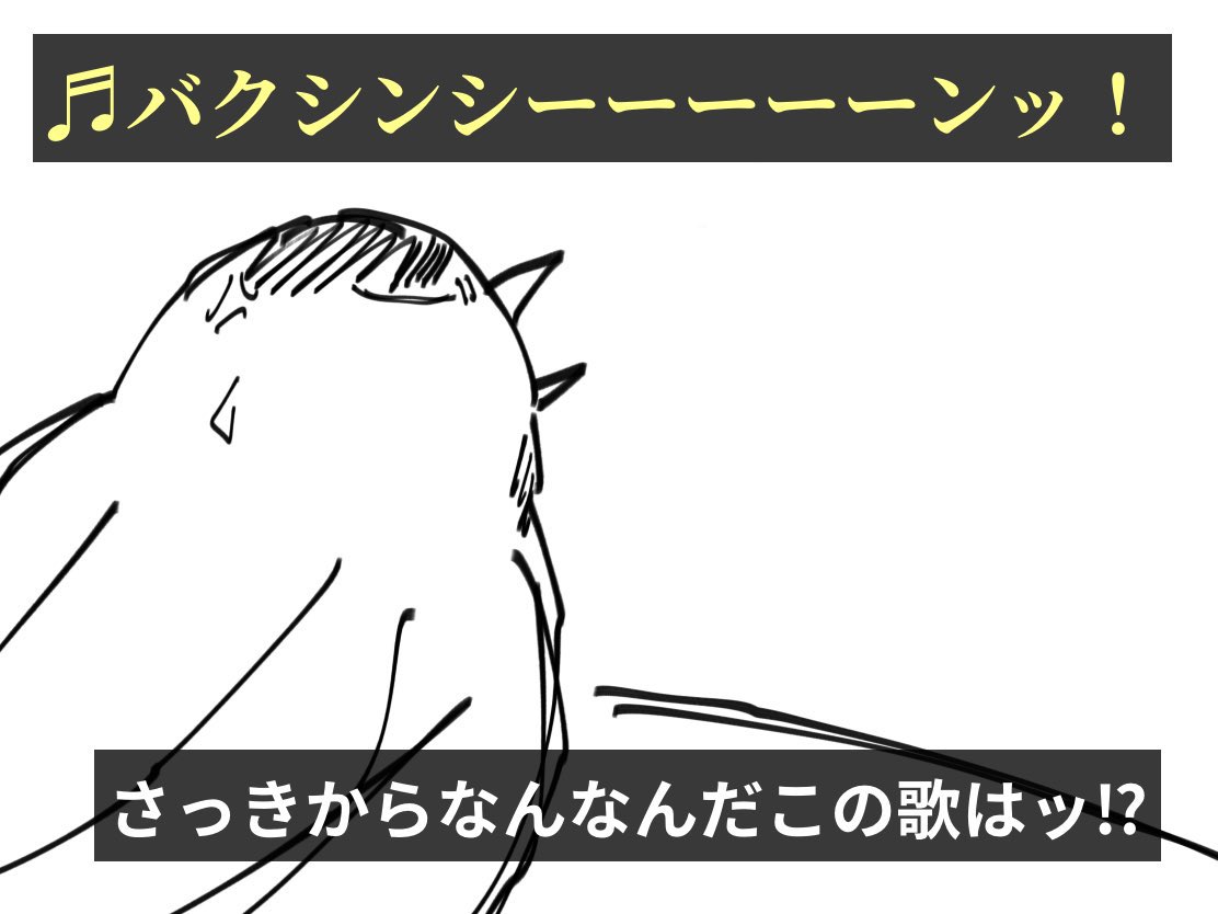 ・勇気驀進ブレイバクシン
・トレーナー
・未来戦士シュガー(佐藤こころ) 