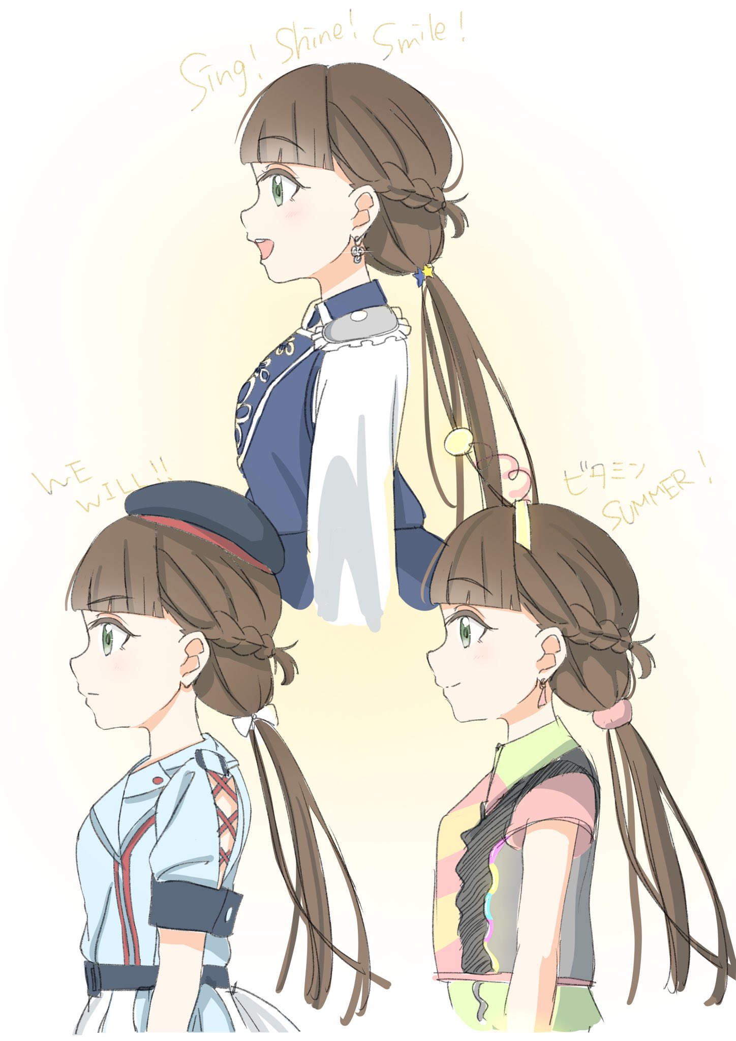 ななくさ on X: 