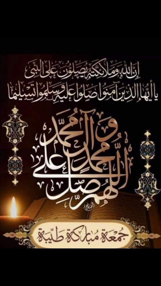 🟣شموخ العنزي (@rhinh0) on Twitter photo <a href="/cvv9977/">حنان</a> <a href="/LauraMi25356713/">Laura Miller</a> @1s___i <a href="/fg2g3/">الزعيم أبو أحمد 💙🤍</a> <a href="/hmwdmslh1/">جمال ال❤الجميل</a> @sidney_1960 <a href="/lyrlmhjr19/">Abu Mazen1⃣🇾🇪🌹</a> <a href="/adnangull503/">Adnan Gull PTI</a> <a href="/Iqragula8/">Iqragula</a> <a href="/aljlyl2595/">ابو وطن 🇾🇪abw watan aleamari</a> <a href="/rana_usman77999/">RANA ZUBAIR USMAN</a> <a href="/kafo2030/">حسن المالڪي |HM💌</a> <a href="/alquimista2033/">🇨🇴 JHON VENTOUX</a> @JwahrWdha91870 <a href="/1_amar1986/">نسرين ♕ll NASRIN♕♕✘</a> <a href="/mslslnsln1/">ـــــ مشعل شعلان─━ ᡕᠵ᠊ᡃ່࡚ࠢ࠘⸝່ࠡࠣ᠊߯᠆ࠣ࠘ᡁࠣ࠘᠊᠊ࠢ࠘ᡃ່࡚ࠢ࠘</a> <a href="/qa_alq45792/">القعقاع</a> <a href="/uyur302/">𝔖𝔞𝔩𝔦𝔪</a> <a href="/iN0u2/">𝔸sʜsᴀʜ</a> <a href="/Lea_Dhai/">🐥𝒫𝓇𝒾𝓃𝒸𝑒𝓈𝓈 ℒ𝑒𝒶𝒽 ⭕️130 K👑</a> @qasm_y438 <a href="/RPrima789/">🆙✩࿐ 🅱️🅿️riⓂ️a777 🇲🇨</a> @Sakafanaccount <a href="/k50h50/">khaled..S..A</a> @Maher07765784 <a href="/Xatas0/">🖤❎🅰️✝️🅰️🖤</a> @guzmania2023 <a href="/Aina_A_to_Z/">Aina ☆アイナ🐈☆*.。.🌟カわュƖ ı絵ヲ描ㄑねコ🐱ƒ ̵̲˝꒭❤ ✨🐰🦄🏹</a> <a href="/DOCTOMR999/">DOCTOR</a> تابع ملوك ⤵️ الدعم
#شموخ_للاضافات
👑<a href="/RHINH0/">🟣شموخ العنزي</a>
<a href="/RHINH3/">𝓢𝓱𝓾𝓶𝓾𝓴𝓱🦋</a>
#dqlyfy1sa
👑<a href="/dqlyfy1sa/">🏅ناري اليافي 🏅 🍁 💯fb 💯 🌟☀️🎇🚀</a>
@qasm_y438
#ماتريكس_وكالة
#𝑴𝒂𝒕𝒓𝒊𝒙_𝑨𝒈𝒆𝒏𝒄𝒚
✳🔰✳
🛸<a href="/0_0_5_1/">🇺🇸🇺🇦</a> 🛸
👑<a href="/Lea_Dhai/">🐥𝒫𝓇𝒾𝓃𝒸𝑒𝓈𝓈 ℒ𝑒𝒶𝒽 ⭕️130 K👑</a>
🅰️#DinastíaMilenials <a href="/cvv9977/">حنان</a> <a href="/LauraMi25356713/">Laura Miller</a> @1s___i <a href="/fg2g3/">الزعيم أبو أحمد 💙🤍</a> <a href="/hmwdmslh1/">جمال ال❤الجميل</a> @sidney_1960 <a href="/lyrlmhjr19/">Abu Mazen1⃣🇾🇪🌹</a> <a href="/adnangull503/">Adnan Gull PTI</a> <a href="/Iqragula8/">Iqragula</a> <a href="/aljlyl2595/">ابو وطن 🇾🇪abw watan aleamari</a> <a href="/rana_usman77999/">RANA ZUBAIR USMAN</a> <a href="/kafo2030/">حسن المالڪي |HM💌</a> <a href="/alquimista2033/">🇨🇴 JHON VENTOUX</a> @JwahrWdha91870 <a href="/1_amar1986/">نسرين ♕ll NASRIN♕♕✘</a> <a href="/mslslnsln1/">ـــــ مشعل شعلان─━ ᡕᠵ᠊ᡃ່࡚ࠢ࠘⸝່ࠡࠣ᠊߯᠆ࠣ࠘ᡁࠣ࠘᠊᠊ࠢ࠘ᡃ່࡚ࠢ࠘</a> <a href="/qa_alq45792/">القعقاع</a> <a href="/uyur302/">𝔖𝔞𝔩𝔦𝔪</a> <a href="/iN0u2/">𝔸sʜsᴀʜ</a> <a href="/Lea_Dhai/">🐥𝒫𝓇𝒾𝓃𝒸𝑒𝓈𝓈 ℒ𝑒𝒶𝒽 ⭕️130 K👑</a> @qasm_y438 <a href="/RPrima789/">🆙✩࿐ 🅱️🅿️riⓂ️a777 🇲🇨</a> @Sakafanaccount <a href="/k50h50/">khaled..S..A</a> @Maher07765784 <a href="/Xatas0/">🖤❎🅰️✝️🅰️🖤</a> @guzmania2023 <a href="/Aina_A_to_Z/">Aina ☆アイナ🐈☆*.。.🌟カわュƖ ı絵ヲ描ㄑねコ🐱ƒ ̵̲˝꒭❤ ✨🐰🦄🏹</a> <a href="/DOCTOMR999/">DOCTOR</a> تابع ملوك ⤵️ الدعم
#شموخ_للاضافات
👑<a href="/RHINH0/">🟣شموخ العنزي</a>
<a href="/RHINH3/">𝓢𝓱𝓾𝓶𝓾𝓴𝓱🦋</a>
#dqlyfy1sa
👑<a href="/dqlyfy1sa/">🏅ناري اليافي 🏅 🍁 💯fb 💯 🌟☀️🎇🚀</a>
@qasm_y438
#ماتريكس_وكالة
#𝑴𝒂𝒕𝒓𝒊𝒙_𝑨𝒈𝒆𝒏𝒄𝒚
✳🔰✳
🛸<a href="/0_0_5_1/">🇺🇸🇺🇦</a> 🛸
👑<a href="/Lea_Dhai/">🐥𝒫𝓇𝒾𝓃𝒸𝑒𝓈𝓈 ℒ𝑒𝒶𝒽 ⭕️130 K👑</a>
🅰️#DinastíaMilenials