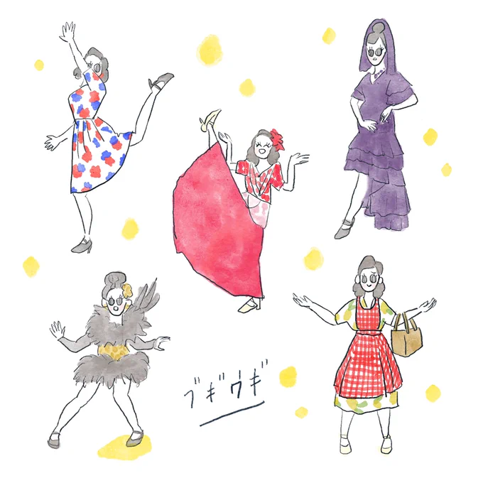 ブギウギ終わった〜最初は大和さん目当てで観てたんだけど、いつのまにか一家でスズ子と羽鳥先生の大ファンになり、最後までとても楽しく観れました。どのステージもほんとに素敵だった…まだまだ見てたいな…。#ブギウギ#ブギウギ絵 