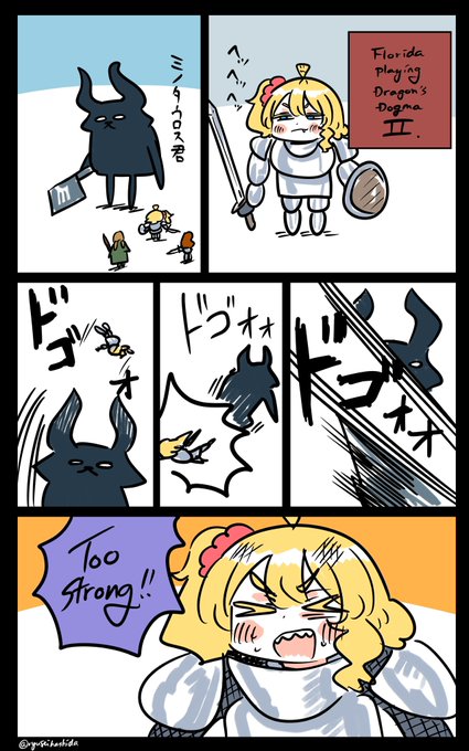 "Beat it" Florida diary. 