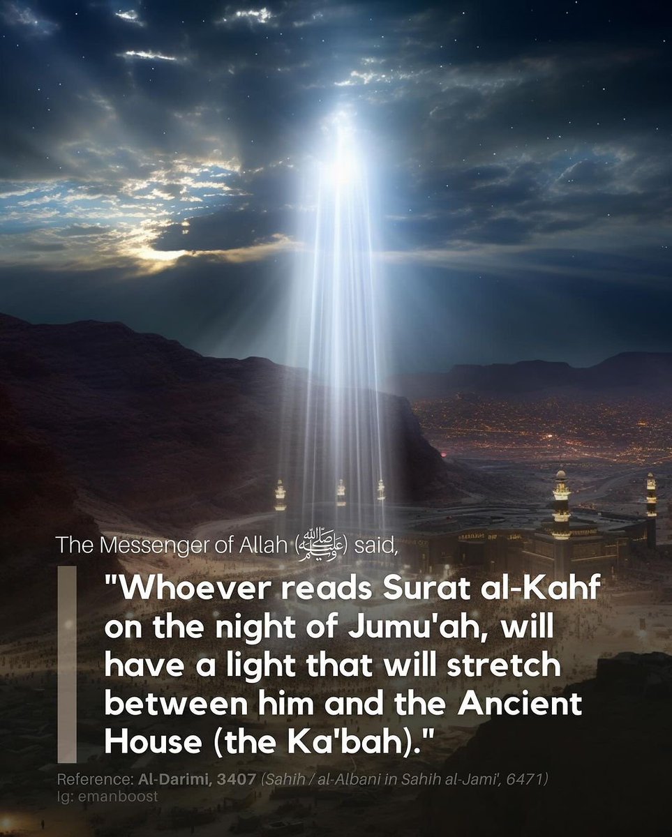 The Messenger of Allah ﷺ said: