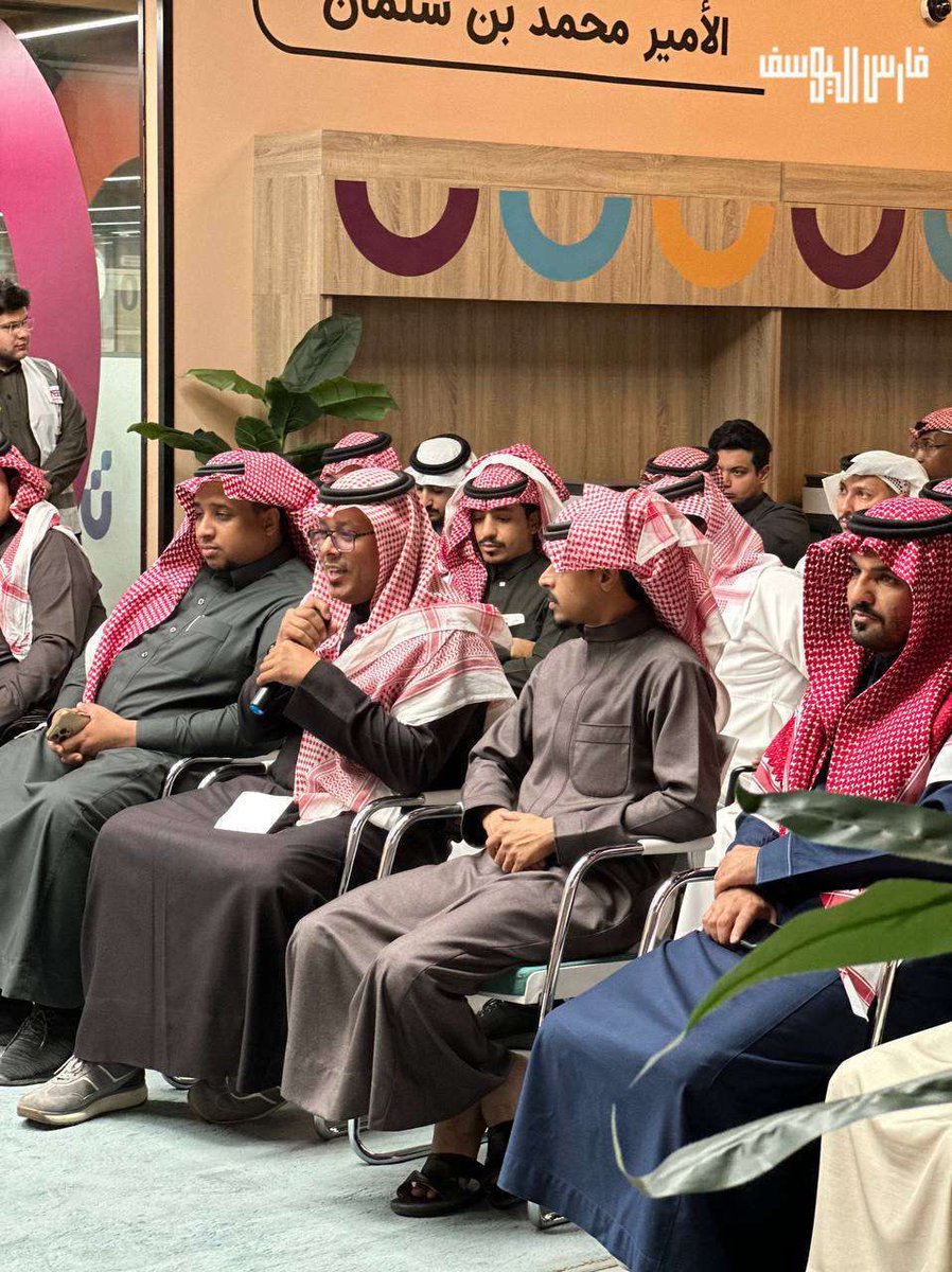 أقامت جمعية #شباب_واعد  لقاء إثرائي تحت عنوان #القيادات_الشبابية في القطاع غير الربحي والذي سلط الضوء على تجارب وممارسات الجهات في تأهيل القادة وخلق الفرص الشبابية من خلال البرامج النوعية، تجاوز عدد الحضور المستهدف وأثروا اللقاء بالمداخلات الجميلة.

#شباب_واعد