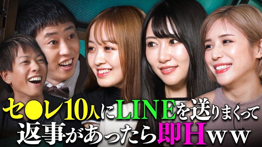 heaven_net's tweet image. #代官山メロンSP ♯50🍈 公開／
今回のゲストはレジェンド男優しみけん👇
youtube.com/playlist?list=…

例のプールで美人フー〇ク嬢と
大盛り上がりのエチエチトーク💕

セ〇レ化する男の答えがここに❣
モテたい男子は見逃すな🤗

さらば森田(@saraba_morita)
しみけん(@avshimiken)