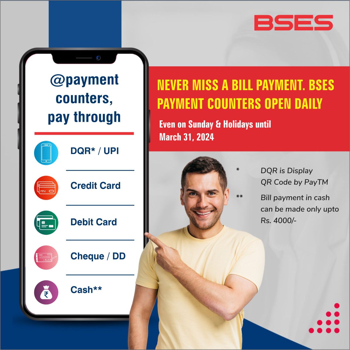 Good news for BSES consumers! For your convenience, we are keeping our payment counters open on all days, including Sundays and holidays, until March 31. This means you can now pay your electricity bill at your convenience. #BSES