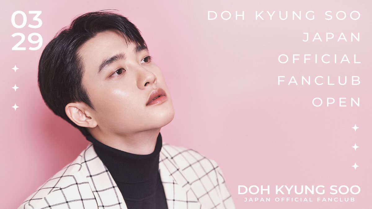 DOH KYUNG SOO
✨JAPAN OFFICIAL FANCLUB OPEN✨

#ドギョンス 日本公式ファンクラブオープン🎊

📬ド・ギョンスからのメッセージ
🎫チケット先行予約
🎥プレミアムコンテンツ など‼️

オープンを記念して挨拶動画が届きました🎥

会員登録はこちら🎵
👉dohkyungsoo.jp

#도경수 #DOHKYUNGSOO
