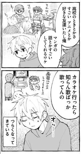 tunral's tweet photo. シロくじをとても久しぶりに更新してもらったのでした　感謝！！！💃
🐼→https://t.co/8vSmxxvfLz
☺→https://t.co/1bJFd3XdVk
🅿→https://t.co/P84rU52rGz https://t.co/HQJIxs8JUa