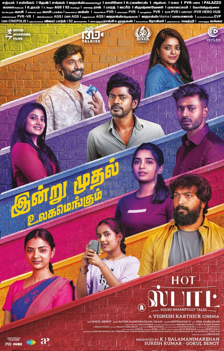 #HotspotFromToday

@vikikarthick88 #KJBTalkies #Sevenwarriors @Veyilonent @SixerEnt
@KalaiActor @iamSandy_Off  @Gourayy @Ammu_Abhirami @jananihere #Sofia @AadhityaBaaskar @subashselvam04 @saregamasouth @_PVRCinemas @Pro_Velu