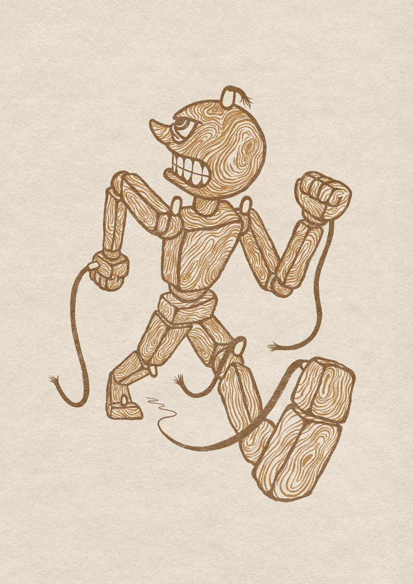 No strings attached.