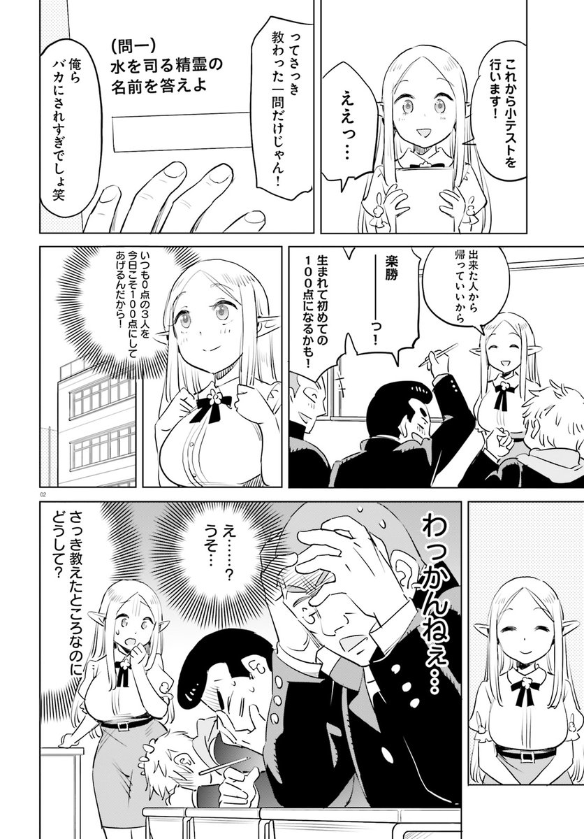 GJz5nSmawAAdn4E.jpg