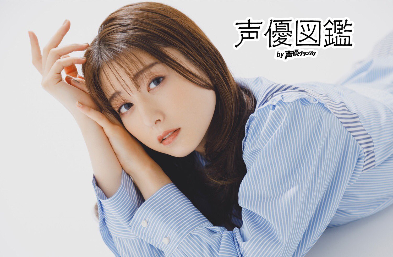 こえずか／声優図鑑 on X: 
